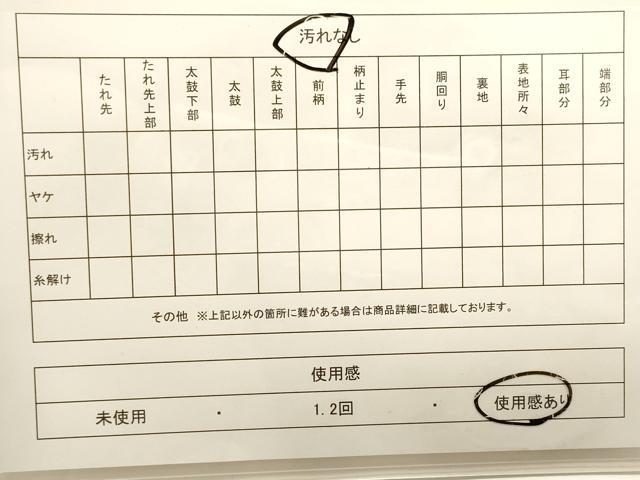 平和屋着物◎六通柄袋帯 唐織 吉祥鳳凰花文 金糸 正絹 逸品 DAAK8247bc