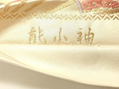 平和屋着物◎六通柄袋帯 唐織 能小袖 金糸 正絹 逸品 DAAK8270bc