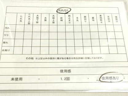 平和屋着物◎六通柄袋帯　唐織　能衣典雅錦　金糸　正絹　逸品　DAAK8428bc