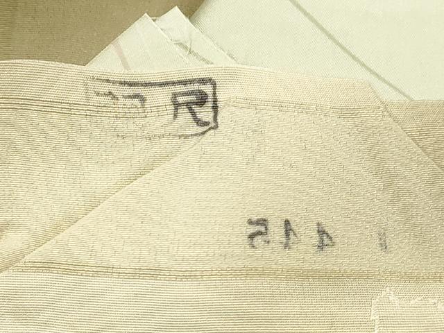 平和屋着物■道行コート 草花文 暈し染め 金彩 反端付き 正絹 逸品 DAAK9339cm