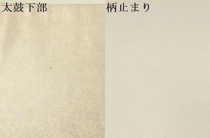 平和屋着物■六通柄袋帯　ワンポイント　螺鈿　霞文　引箔　正絹　逸品　DAAL0279we