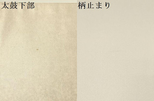 平和屋着物■六通柄袋帯　ワンポイント　螺鈿　霞文　引箔　正絹　逸品　DAAL0279we