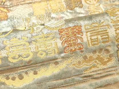 平和屋着物■六通柄袋帯 格子松葉文 金銀糸 引箔 正絹 逸品 DAAL0313we