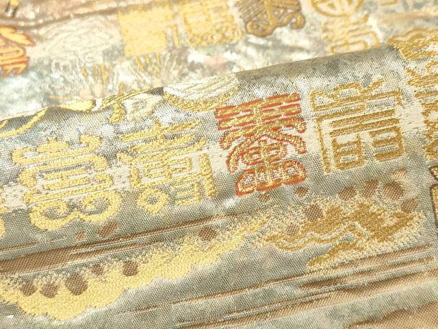 平和屋着物■六通柄袋帯 格子松葉文 金銀糸 引箔 正絹 逸品 DAAL0313we