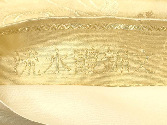 平和屋着物■六通柄袋帯　流水霞錦文　金糸　引箔　正絹　逸品　DAAL0321we