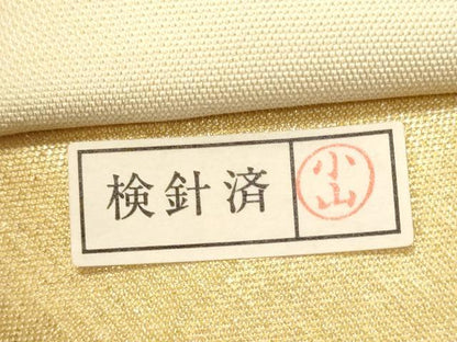 平和屋着物■六通柄袋帯　流水霞錦文　金糸　引箔　正絹　逸品　DAAL0321we