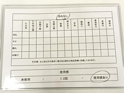 平和屋着物◎六通柄袋帯 唐織 立波文 金糸 正絹 逸品 DAAL3031qp