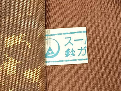 平和屋着物◎六通柄袋帯 今彩 松葉箔散らし文 青銅巧焔箔 鈴乃屋扱い 正絹 逸品 DAAL3045qp
