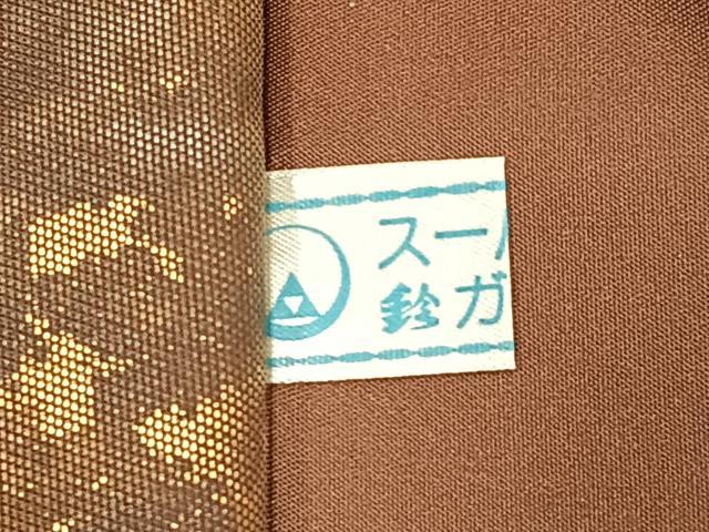 平和屋着物◎六通柄袋帯 今彩 松葉箔散らし文 青銅巧焔箔 鈴乃屋扱い 正絹 逸品 DAAL3045qp