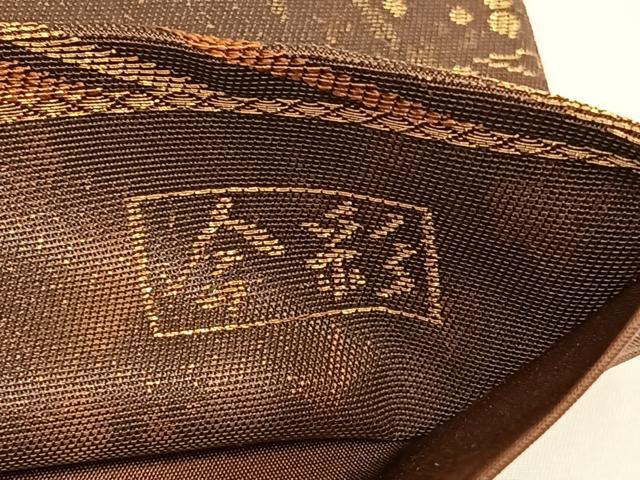平和屋着物◎六通柄袋帯 今彩 松葉箔散らし文 青銅巧焔箔 鈴乃屋扱い 正絹 逸品 DAAL3045qp