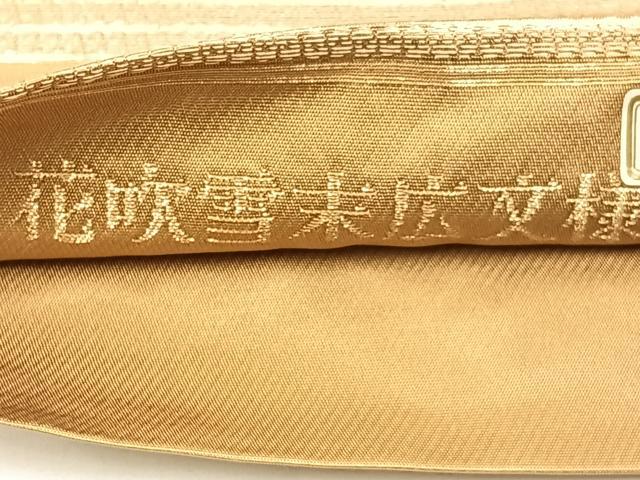 平和屋着物◎六通太鼓柄袋帯 唐織 花吹雪末広文様 金糸 引箔 正絹 逸品 DAAL3047qp