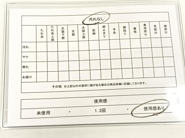 平和屋着物◎両面 全通柄袋帯 霞文 金糸 正絹 逸品 DAAL3051qp