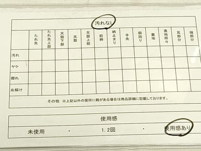 平和屋着物◎六通柄袋帯　唐織　流水鴛鴦花文　金銀糸　正絹　逸品　DAAL3093qp