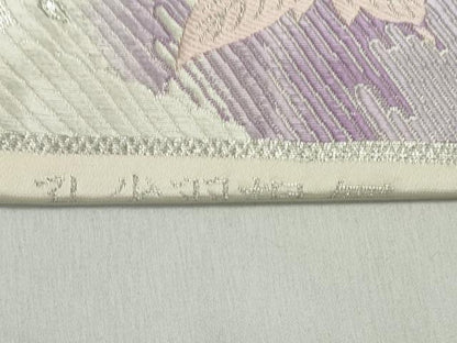 平和屋着物◎六通柄袋帯　孔雀羽根舞　銀糸　正絹　逸品　DAAL3106qp