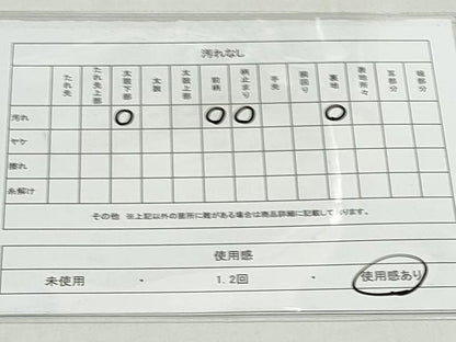 平和屋着物◎六通柄袋帯　孔雀羽根舞　銀糸　正絹　逸品　DAAL3106qp
