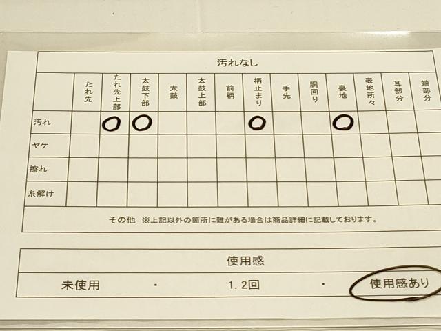 平和屋着物◎六通柄袋帯　唐織　流水花文　金糸　正絹　逸品　DAAL3118qp