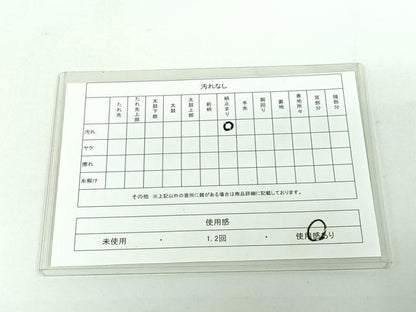 平和屋着物◎六通柄袋帯 唐織 糸巻花文 金糸 本鏤箔 引箔 正絹 逸品 DAAL3524cd