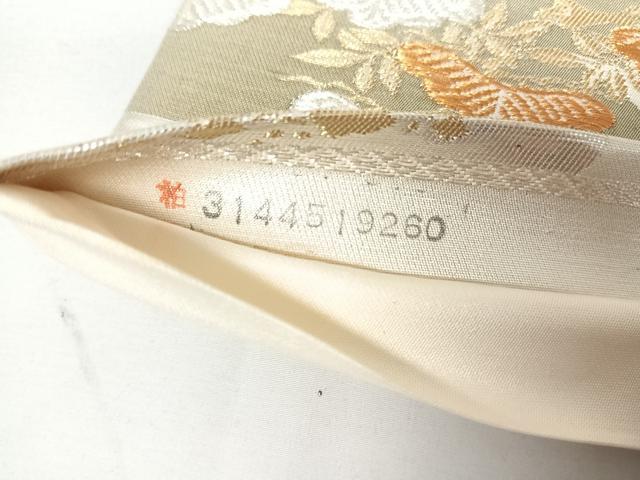 平和屋着物◎六通柄袋帯 霞取り御所車花松文 金銀糸 正絹 逸品 DAAL3545cd