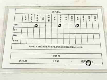 平和屋着物◎六通柄袋帯 雲取り箔散らし文 金銀糸 正絹 逸品 DAAL3687cd