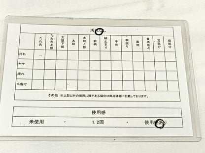 平和屋着物◎六通柄袋帯 流水箔散らし文 銀糸 正絹 逸品 DAAL3688cd