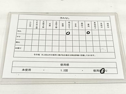 平和屋着物◎六通柄袋帯 唐織 色紙花鳥文 金糸 正絹 逸品 DAAL3700cd