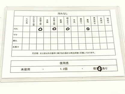 平和屋着物◎六通太鼓柄袋帯 扇面草花文 金銀彩 引箔 正絹 逸品 DAAL3711cd
