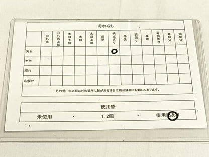 平和屋着物◎六通柄袋帯 鏡裏御所車花鳥文 金糸 正絹 逸品 DAAL3729cd