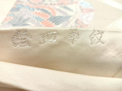 平和屋着物◎西陣 六通柄袋帯 絵皿華紋 銀糸 正絹 逸品 DAAL3750cd