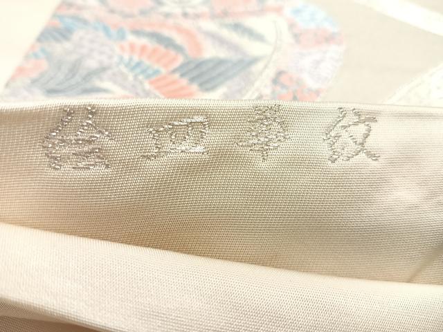 平和屋着物◎西陣 六通柄袋帯 絵皿華紋 銀糸 正絹 逸品 DAAL3750cd