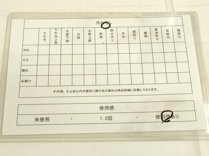 平和屋着物◎六通柄袋帯 唐織 草花文 金糸 正絹 逸品 DAAL3853cd