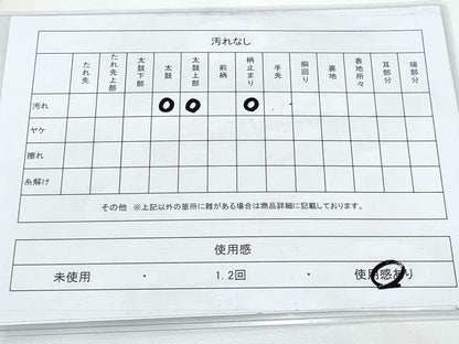 平和屋着物◎六通柄袋帯 霞文 正絹 逸品 DAAL3868cd
