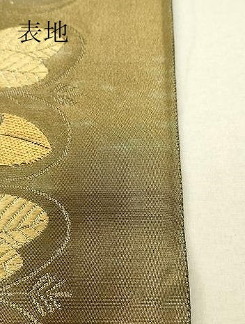 平和屋着物■全通柄袋帯　草葉文　金糸　正絹　逸品　DAAL4123jm