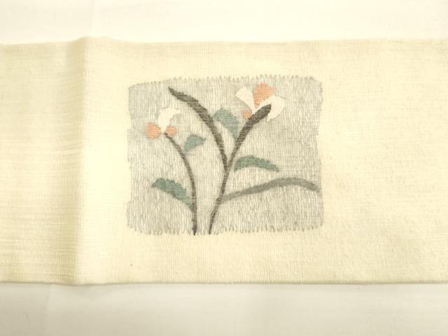 平和屋着物▽九寸名古屋帯 スリーシーズン 春夏秋 すくい織 枝花文 正絹 逸品 DAAL4720tw