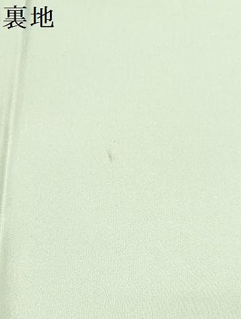平和屋着物■六通太鼓柄袋帯 作家物 流水文 金彩 銀通し地 正絹 逸品 DAAL5891we