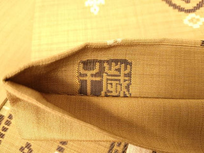 平和屋着物◎六通柄袋帯 千歳 抽象文様 正絹 逸品 DAAL6048fc