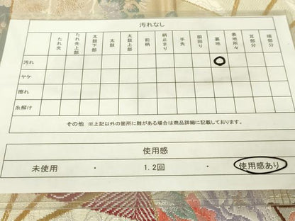 平和屋着物◎六通柄袋帯　飛鶴扇面草花文　金銀糸　正絹　逸品　DAAL6054fc