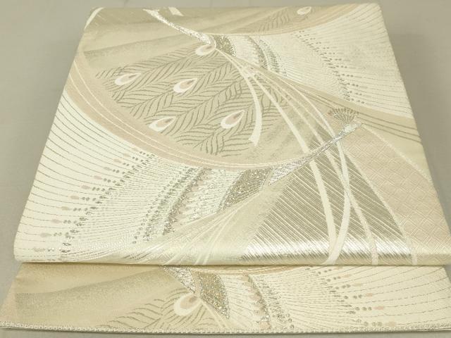 平和屋着物◎佐賀錦 両面 六通柄袋帯 孔雀文 金銀糸 正絹 逸品 DAAL6327fc