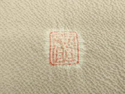 平和屋着物●十日町　名門　滝泰謹製　訪問着　絞り　辻が花　舞鳥文　正絹　逸品　DAAQ3212ps