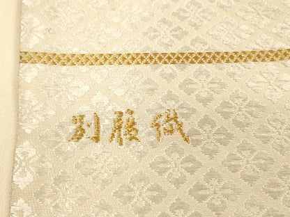 平和屋着物■六通柄袋帯 唐織 御綾染 吉祥粋華 金糸 正絹 逸品 DAAL9732op