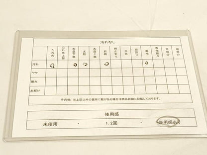 平和屋着物■六通柄袋帯 唐織 御綾染 吉祥粋華 金糸 正絹 逸品 DAAL9732op
