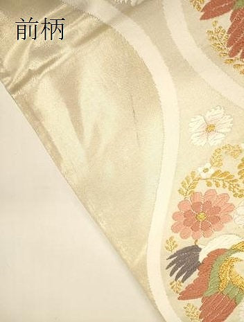 平和屋着物■六通柄袋帯 唐織 向かい鳥立涌花文 金糸 正絹 逸品 DAAL9745op