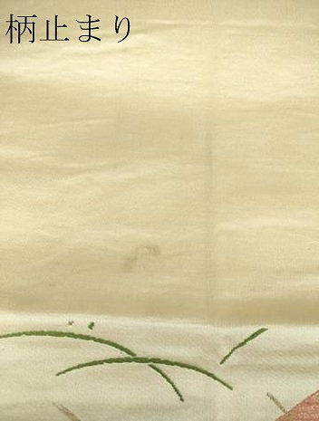 平和屋着物■六通柄袋帯　唐織　地紙草花文　金銀糸　正絹　逸品　DAAM0180sf