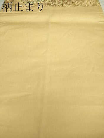 平和屋着物■六通柄袋帯　流水草花文　金糸　正絹　逸品　DAAM0425sf