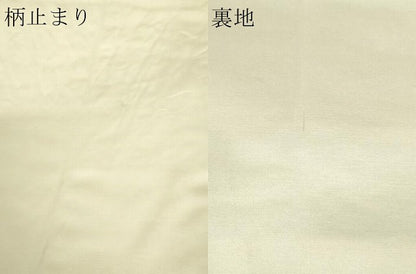 平和屋着物■六通柄袋帯　秋野　金銀糸　正絹　逸品　DAAM0452sf