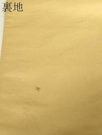 平和屋着物■六通柄袋帯 亀甲祥華文 金銀糸 正絹 逸品 DAAM0472sf