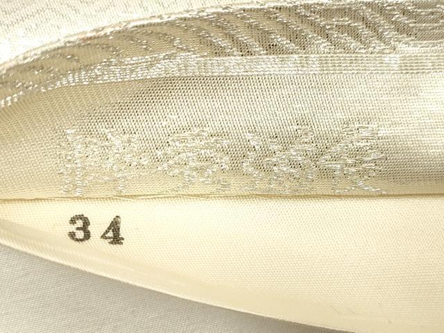 平和屋着物◎六通柄袋帯 粋秀道長 銀糸 正絹 逸品 DAAM0545bc