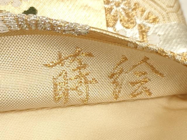 平和屋着物◎六通柄袋帯 唐織 蒔絵 短冊花蝶文 金銀糸 正絹 逸品 DAAM0645bc