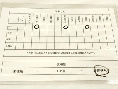 平和屋着物◎六通柄袋帯 唐織 蒔絵 短冊花蝶文 金銀糸 正絹 逸品 DAAM0645bc