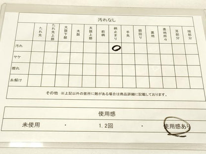 平和屋着物◎六通柄袋帯 唐織 華祥錦 花鳥文 金糸 正絹 逸品 DAAM0646bc