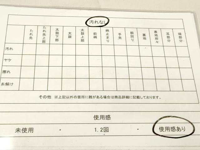 平和屋着物◎六通柄袋帯 蜀江花文 金糸 正絹 逸品 DAAM0818bc